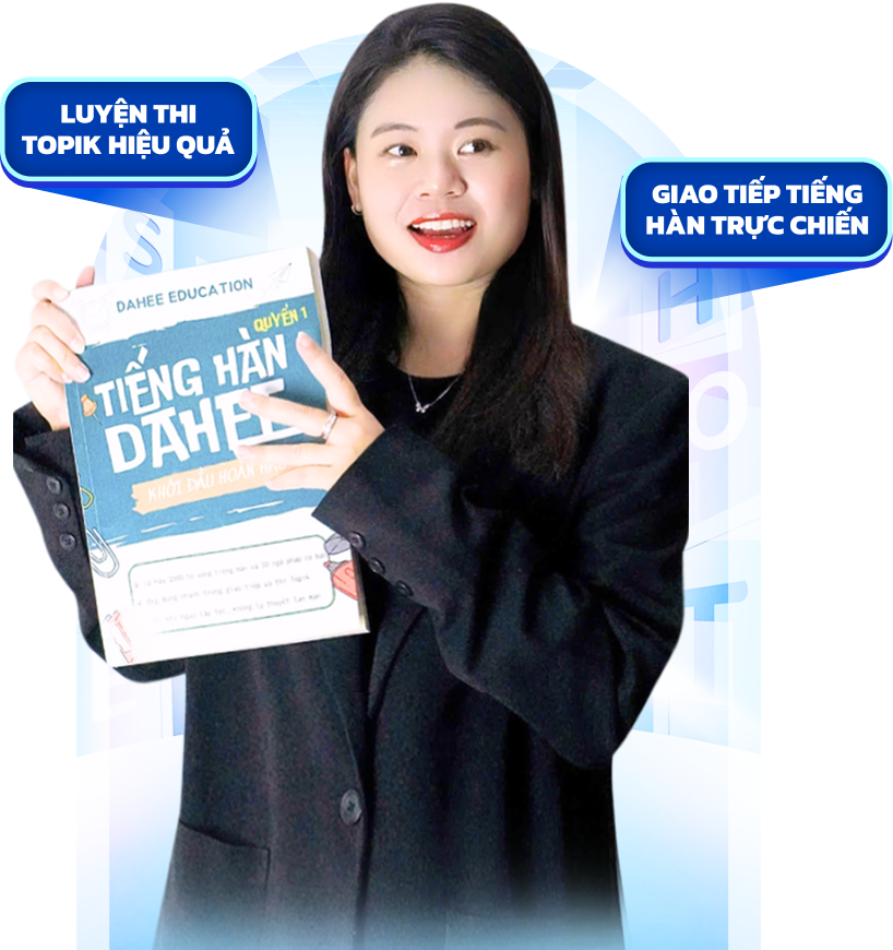 Korean Teacher