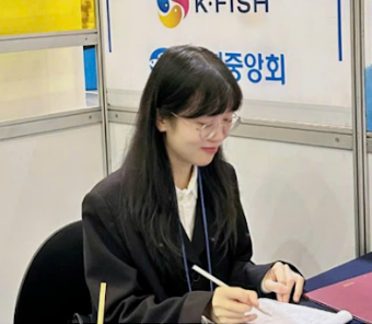 Cô Hà Thu